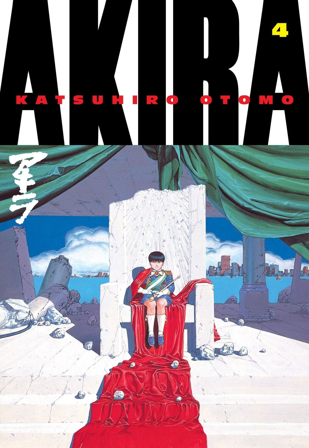 Cover: 9781935429067 | Akira 4 | Katsuhiro Otomo | Taschenbuch | Einband - flex.(Paperback)