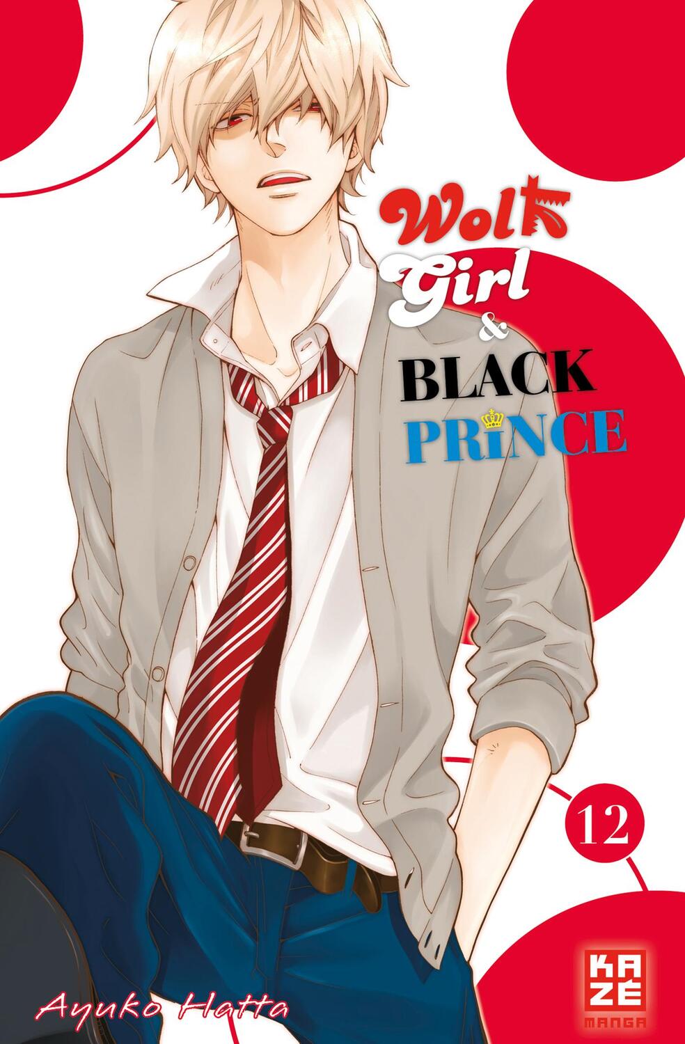 Cover: 9782889216680 | Wolf Girl & Black Prince 12 | Ayuko Hatta | Taschenbuch | Deutsch