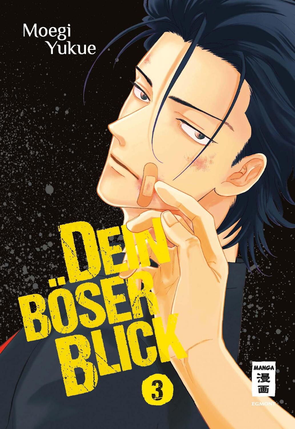 Cover: 9783755502340 | Dein böser Blick 03 | Moegi Yukue | Taschenbuch | 176 S. | Deutsch