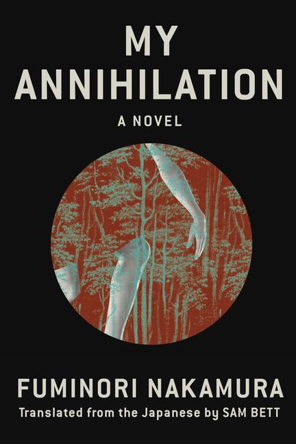 Cover: 9781641292726 | My Annihilation | Fuminori Nakamura (u. a.) | Buch | Englisch | 2022