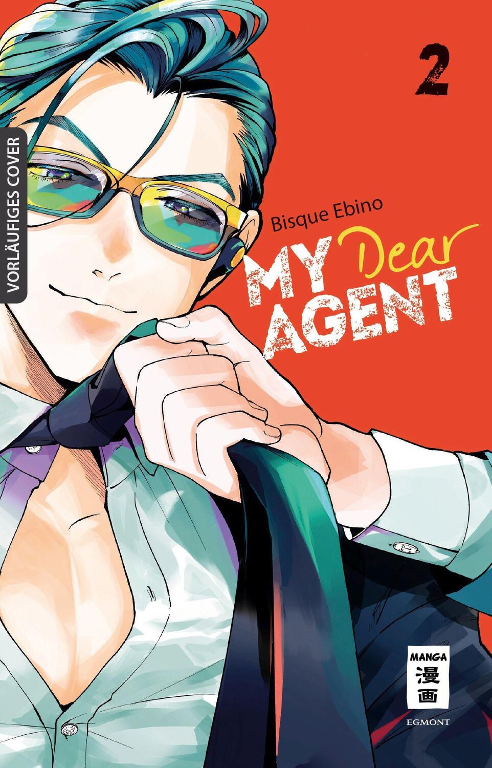 Cover: 9783755501374 | My Dear Agent 02 | Hemanathan Ramamoorthy | Taschenbuch | 224 S.