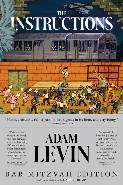 Cover: 9781952119736 | The Instructions | 13th Anniversary Bar Mitzvah Edition | Adam Levin