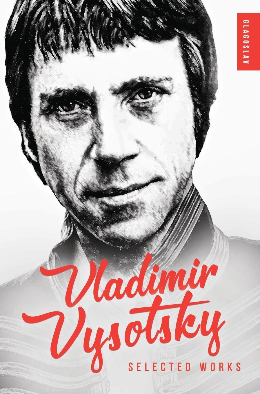 Cover: 9781914337642 | Vladimir Vysotsky | Selected Works | Vladimir Vysotsky | Buch | 2022