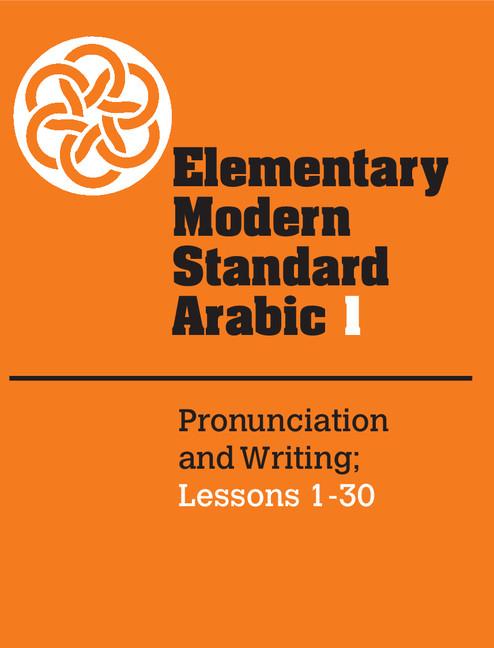 Cover: 9780521272957 | Elementary Modern Standard Arabic | Peter F. Abboud (u. a.) | Buch