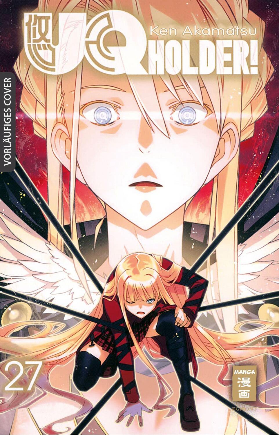 Cover: 9783755501503 | UQ Holder! 27 | Ken Akamatsu | Taschenbuch | Deutsch | 2023