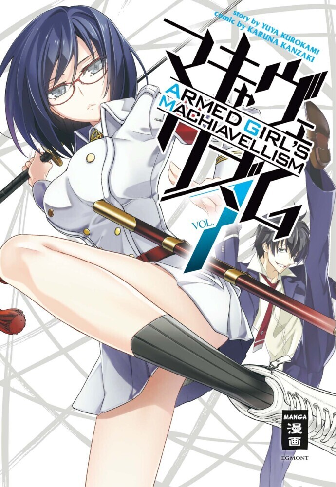 Cover: 9783770456901 | Armed Girl's Machiavellism. Bd.7 | Karuna Kanzaki (u. a.) | Buch