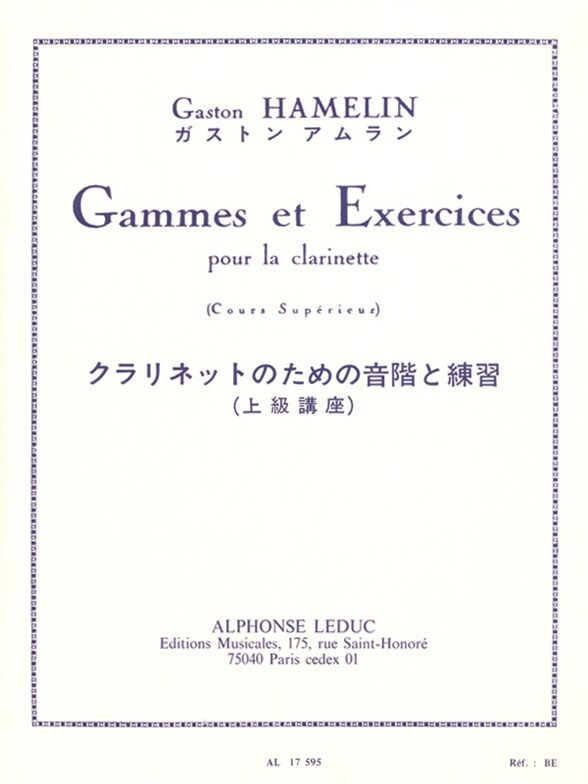 Cover: 9790046175954 | Gammes Et Exercices | Hamelin | Buch | Alphonse Leduc