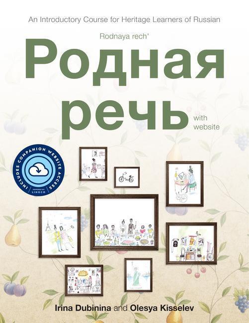 Cover: 9781647122195 | Rodnaya Rech' with Website PB (Lingco) | Irina Dubinina (u. a.) | Buch