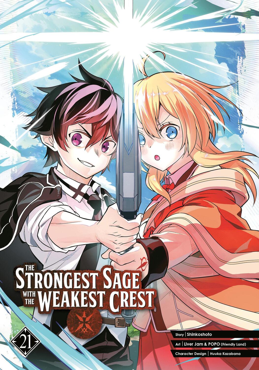 Cover: 9781646092550 | The Strongest Sage with the Weakest Crest 21 | Shinkoshoto (u. a.)