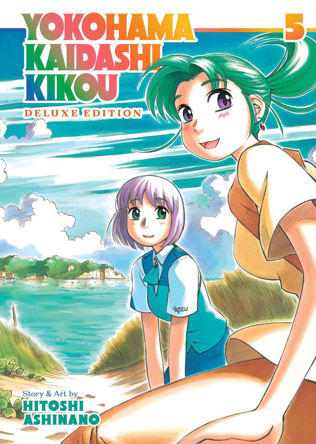 Cover: 9781638585480 | Yokohama Kaidashi Kikou: Deluxe Edition 5 | Hitoshi Ashinano | Buch