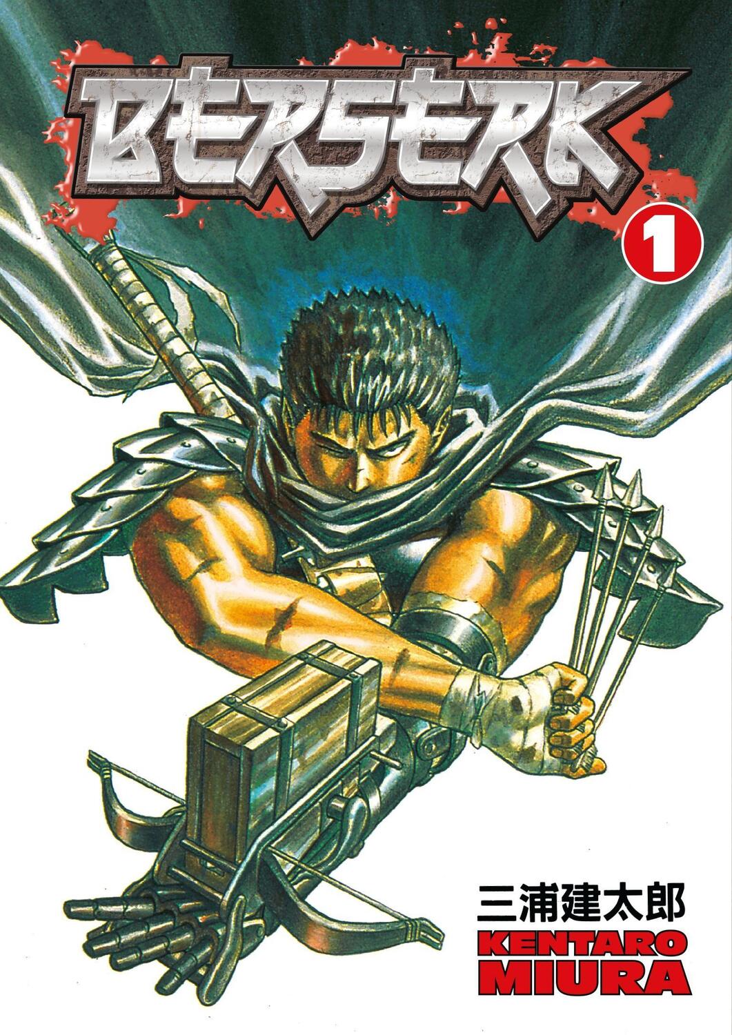 Cover: 9781593070205 | Berserk Volume 1 | Kentaro Miura | Taschenbuch | Englisch | 2003