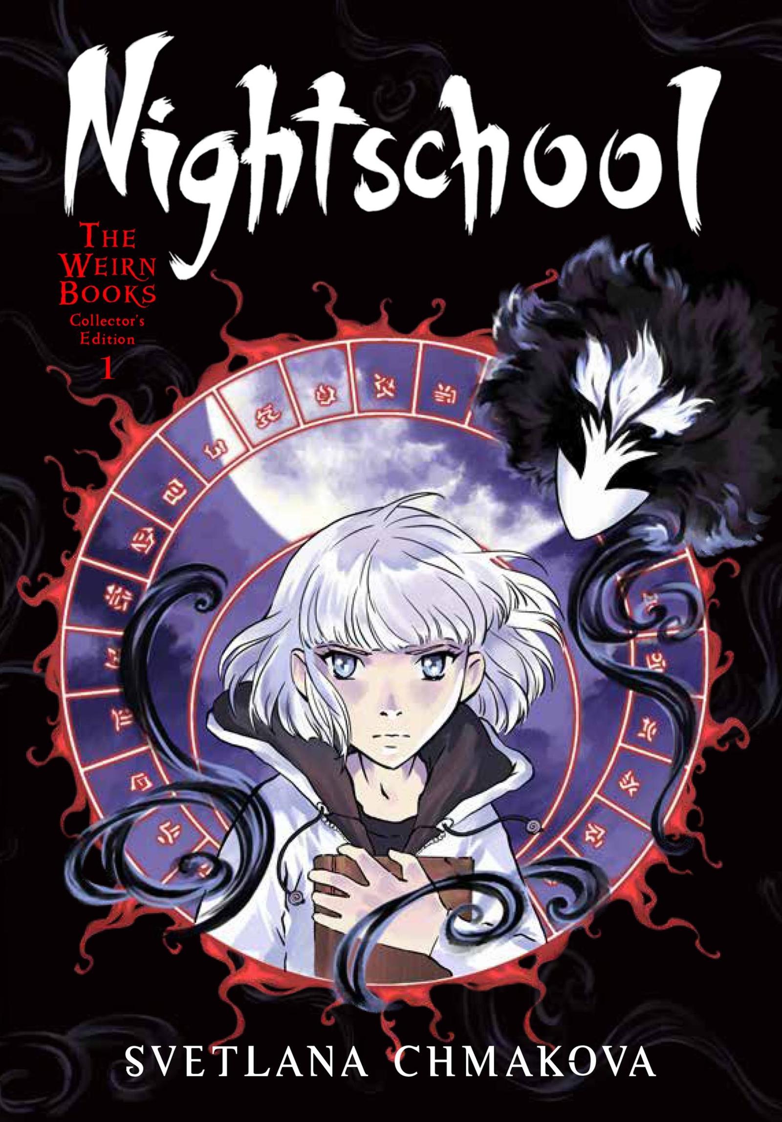 Cover: 9781975312893 | Nightschool: The Weirn Books Collector's Edition, Vol. 1 | Volume 1