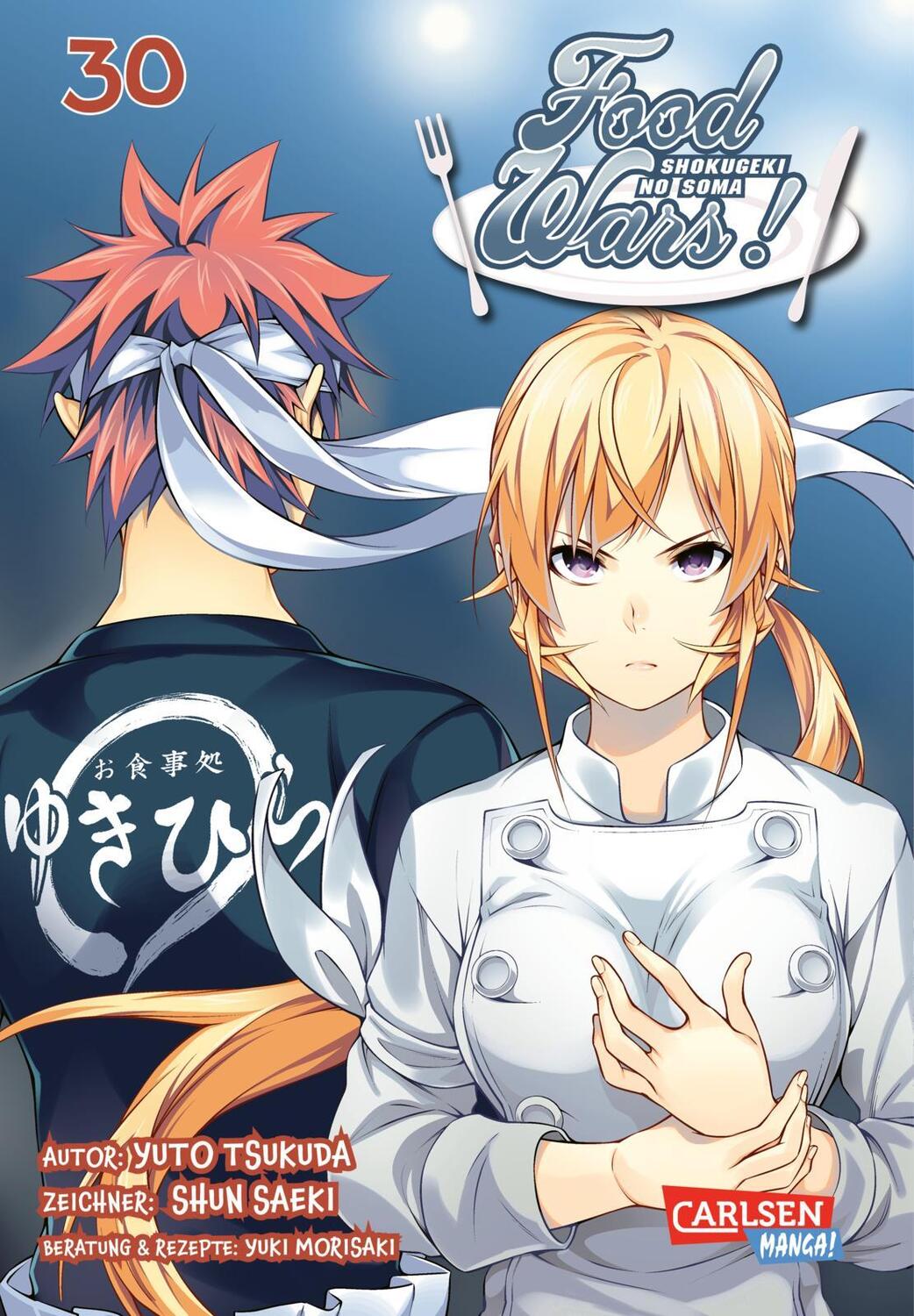 Cover: 9783551779748 | Food Wars - Shokugeki No Soma 30 | Yuki Morisaki (u. a.) | Taschenbuch