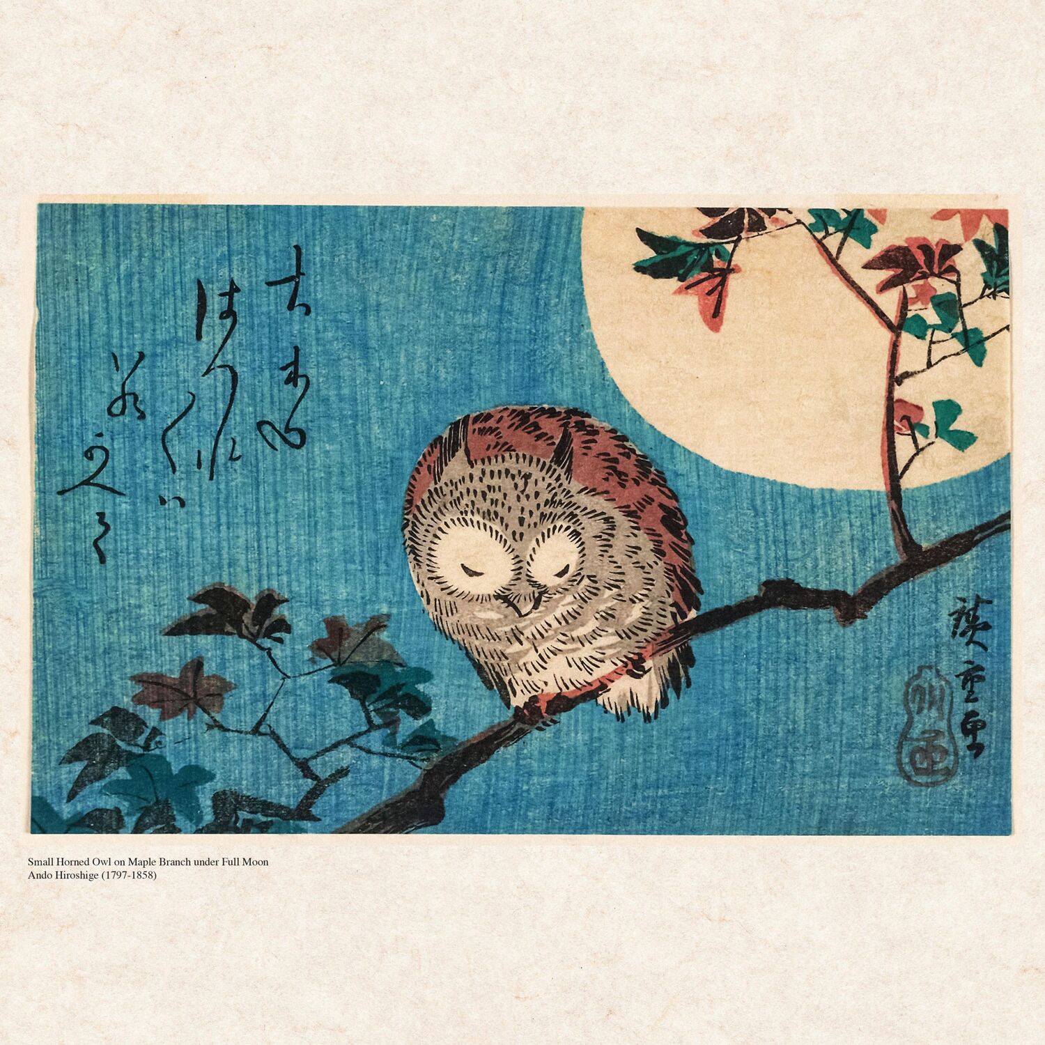 Bild: 9783959294270 | Hokusai/Hiroshige - Nature's Spell 2025 | Kalender 2025 | Kalender