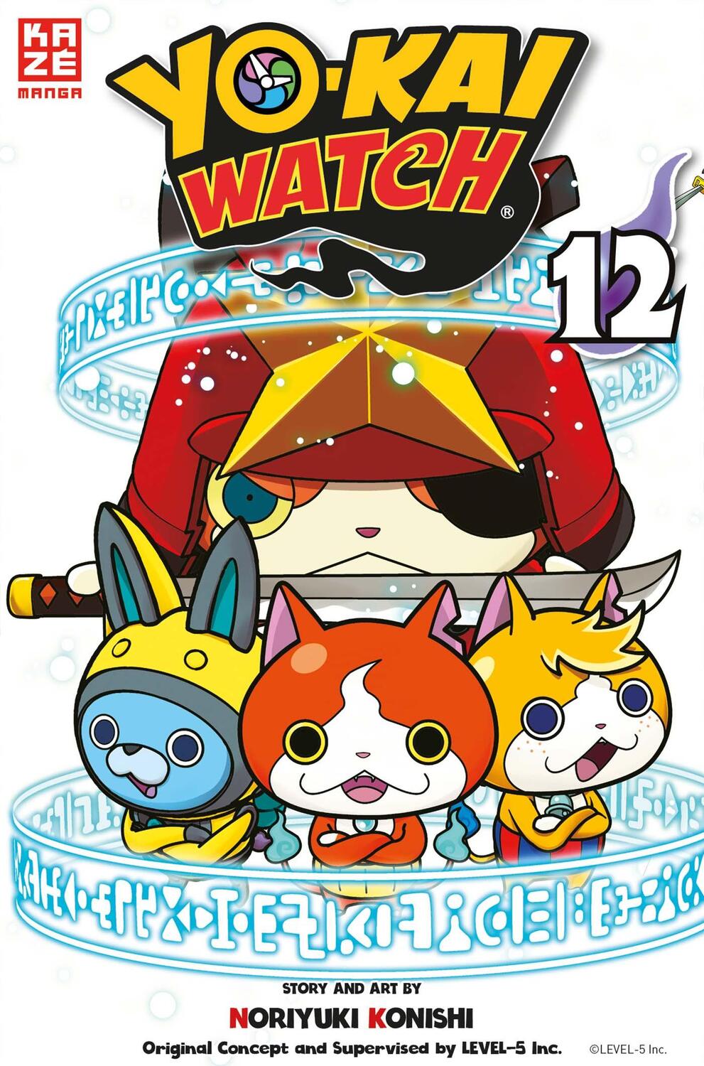 Cover: 9782889218394 | Yo-kai Watch 12 | Noriyuki Konishi (u. a.) | Taschenbuch | Deutsch