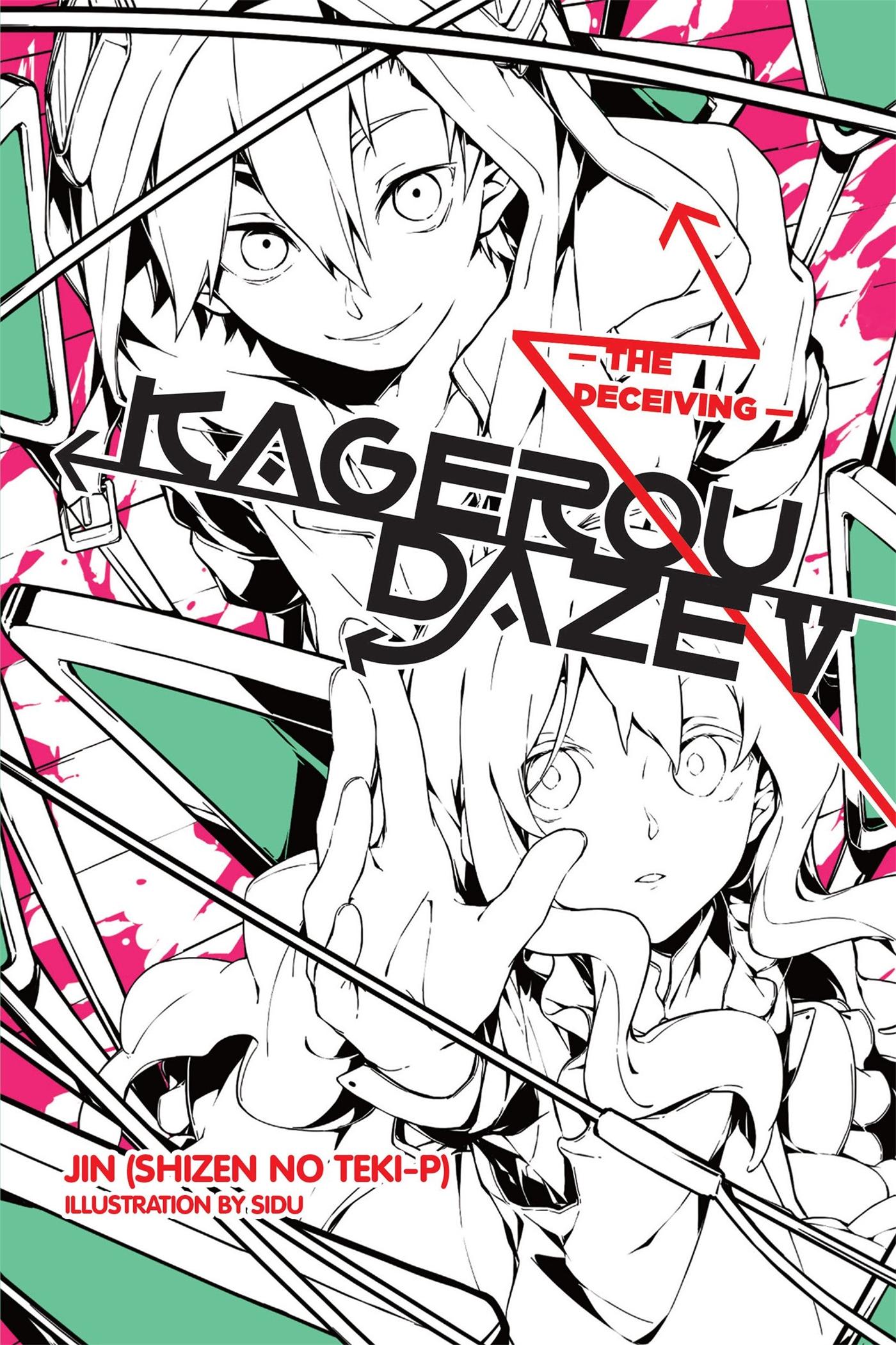 Cover: 9780316545280 | Kagerou Daze, Vol. 5 (Light Novel) | The Deceiving Volume 5 | Jin