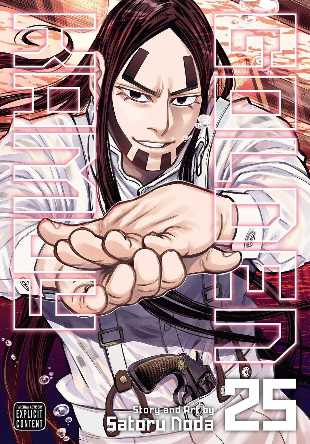 Cover: 9781974727223 | Golden Kamuy, Vol. 25 | Satoru Noda | Taschenbuch | Golden Kamuy