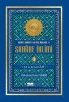 Cover: 9786054620944 | Sahabe Iklimi 1. Cilt Ciltli | Muhammed Emin Yildirim | Taschenbuch