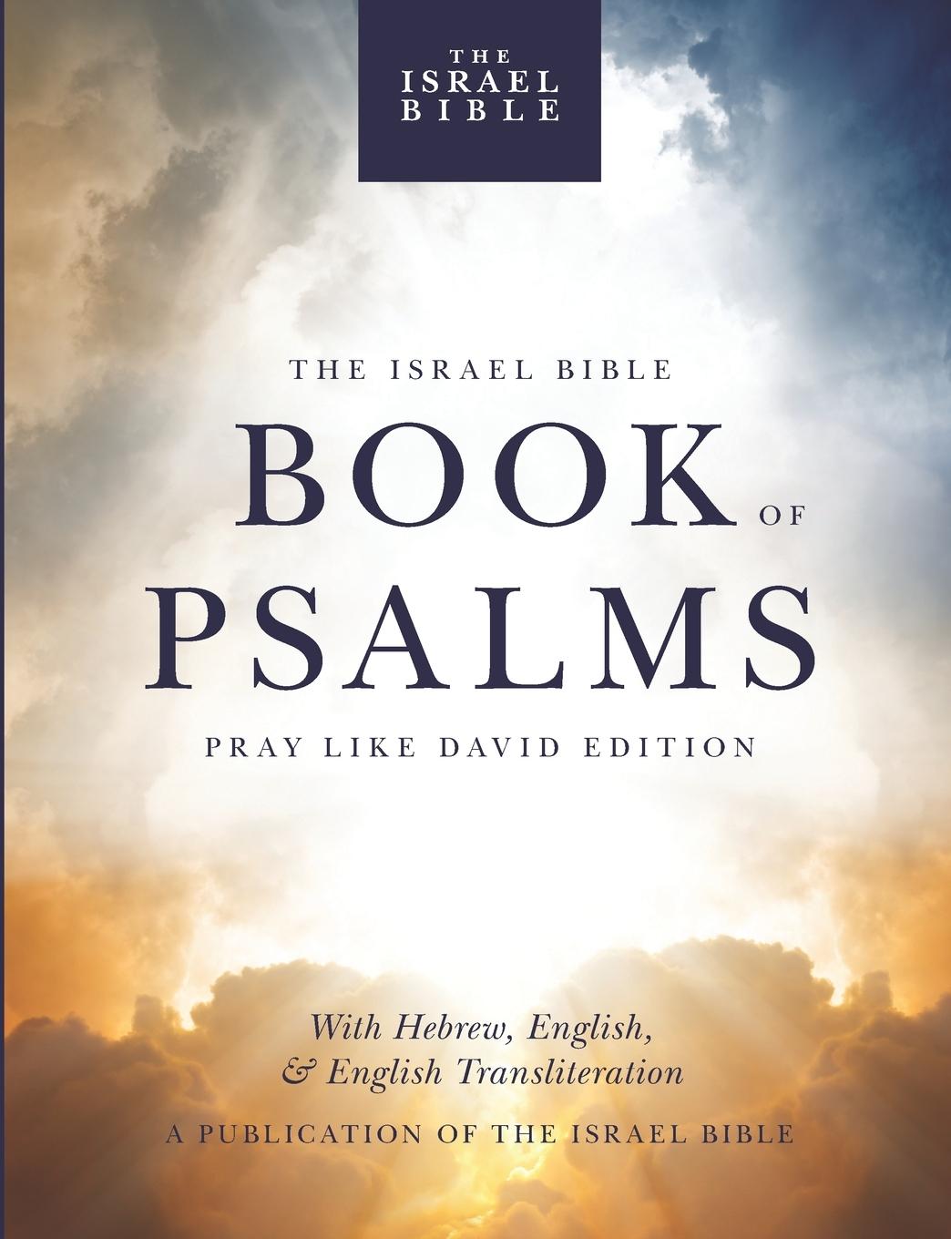 Cover: 9798218117504 | The Israel Bible Book of Psalms | Pray Like David Edition | Tuly Weisz