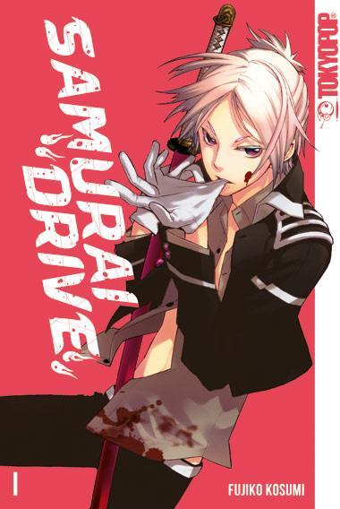 Cover: 9783842005457 | Samurai Drive 01 | Der Wille zum Erfolg | Fujiko Kosumi | Taschenbuch