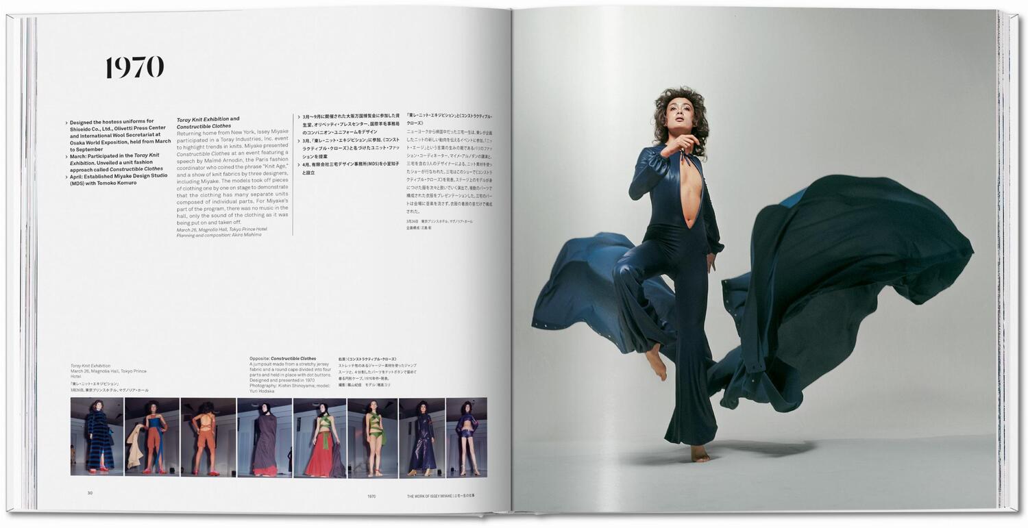 Bild: 9783836596053 | Issey Miyake | Midori Kitamura | Buch | 448 S. | Englisch | 2024