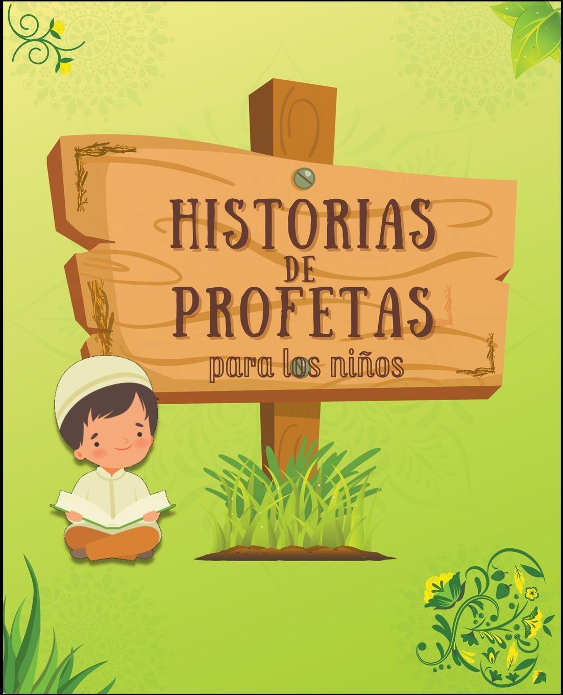 Cover: 9798201984717 | Historias De Profetas | Editoriales de Libros Islámicos | Taschenbuch