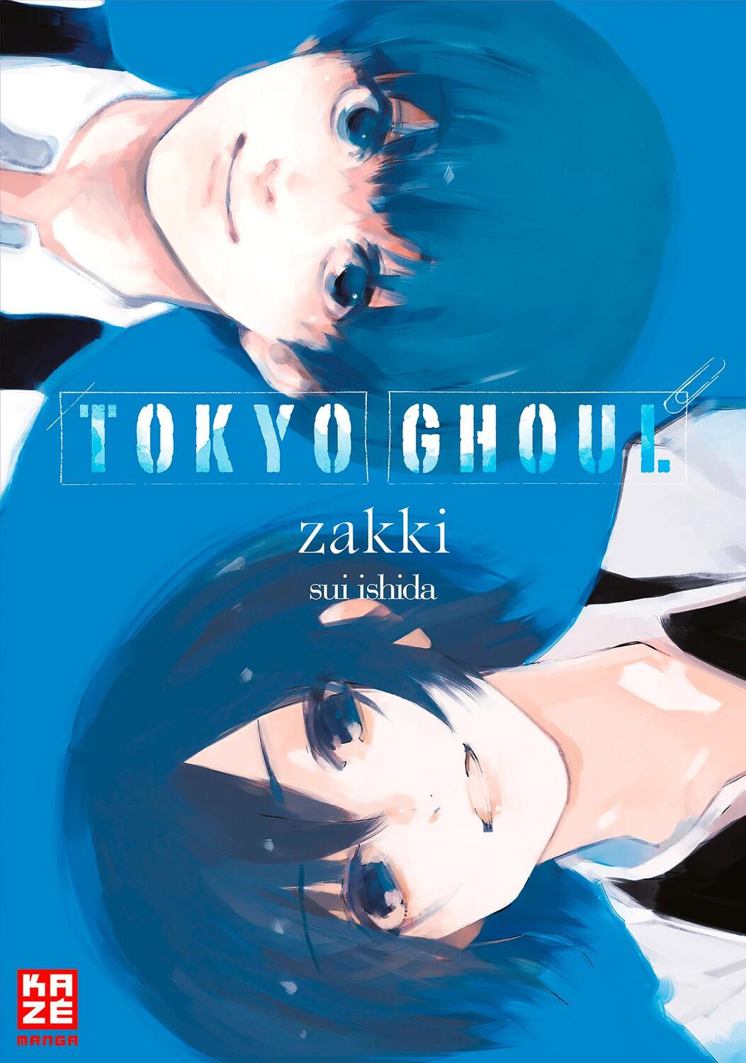 Cover: 9782889214433 | Tokyo Ghoul Zakki - Artbook | Sui Ishida | Taschenbuch | 112 S. | 2016