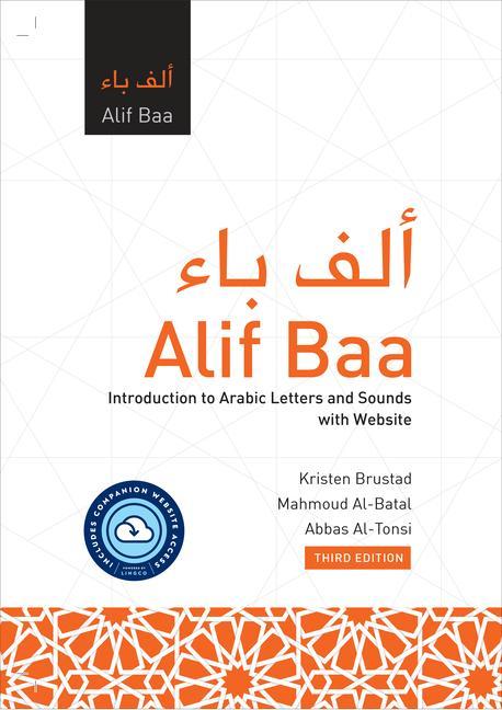 Cover: 9781647121815 | Alif Baa with Website | Abbas Al-Tonsi (u. a.) | Taschenbuch | 2021