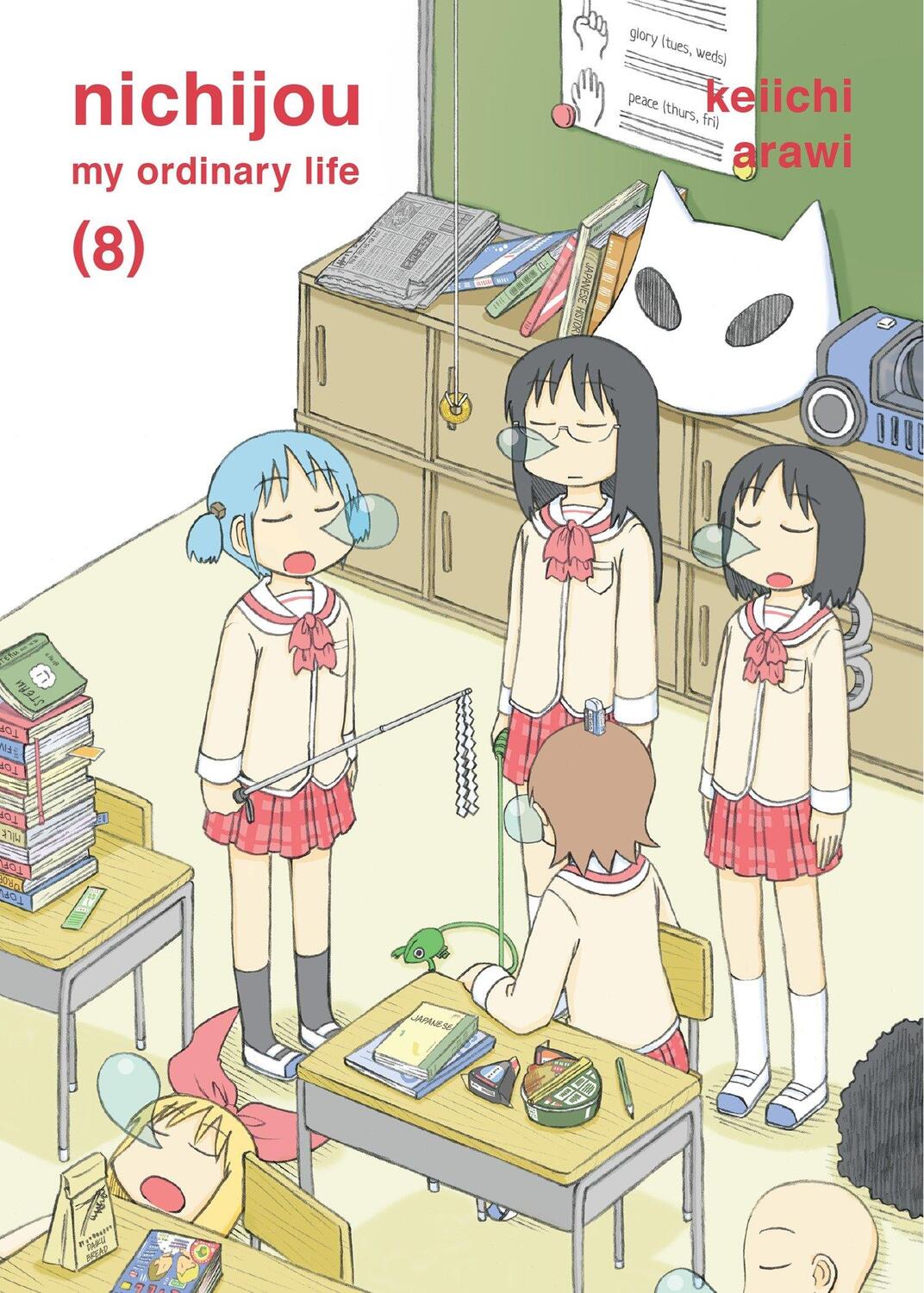 Cover: 9781942993674 | Nichijou 8 | Keiichi Arawi | Taschenbuch | Einband - flex.(Paperback)