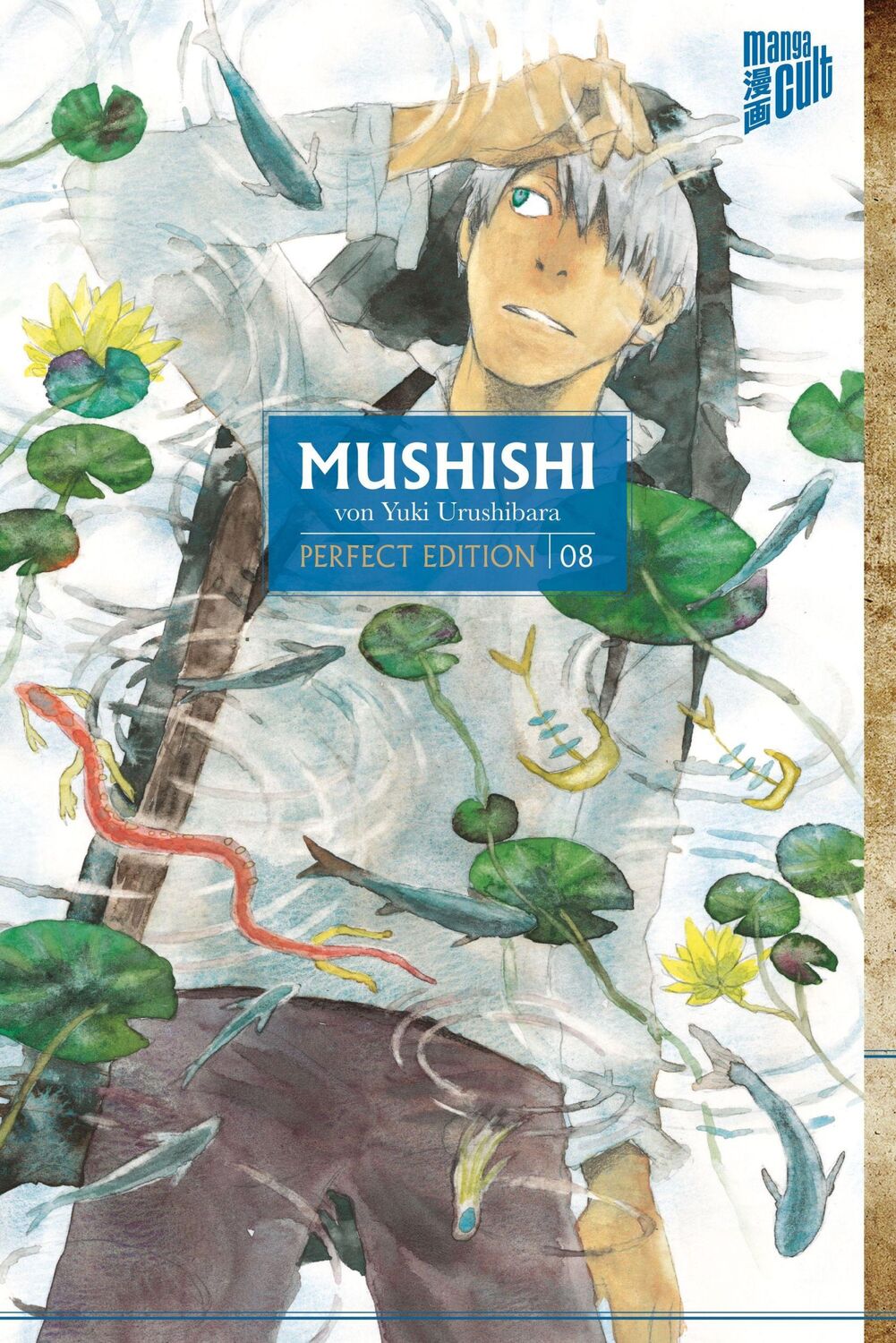 Cover: 9783964333476 | Mushishi 8 | Yuki Urushibara | Taschenbuch | Mushishi | 226 S. | 2021