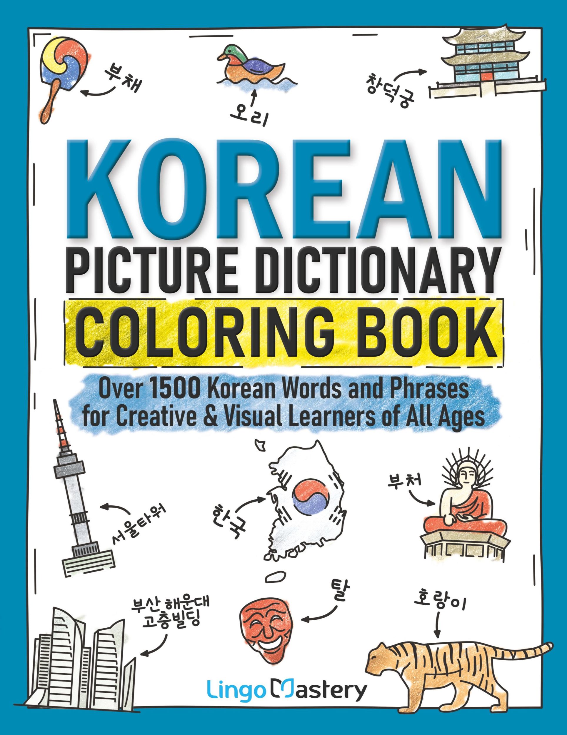 Cover: 9781951949648 | Korean Picture Dictionary Coloring Book | Lingo Mastery | Taschenbuch