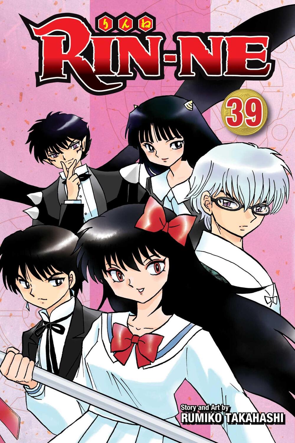 Cover: 9781974722204 | RIN-NE, Vol. 39 | Rumiko Takahashi | Taschenbuch | RIN-NE | Englisch