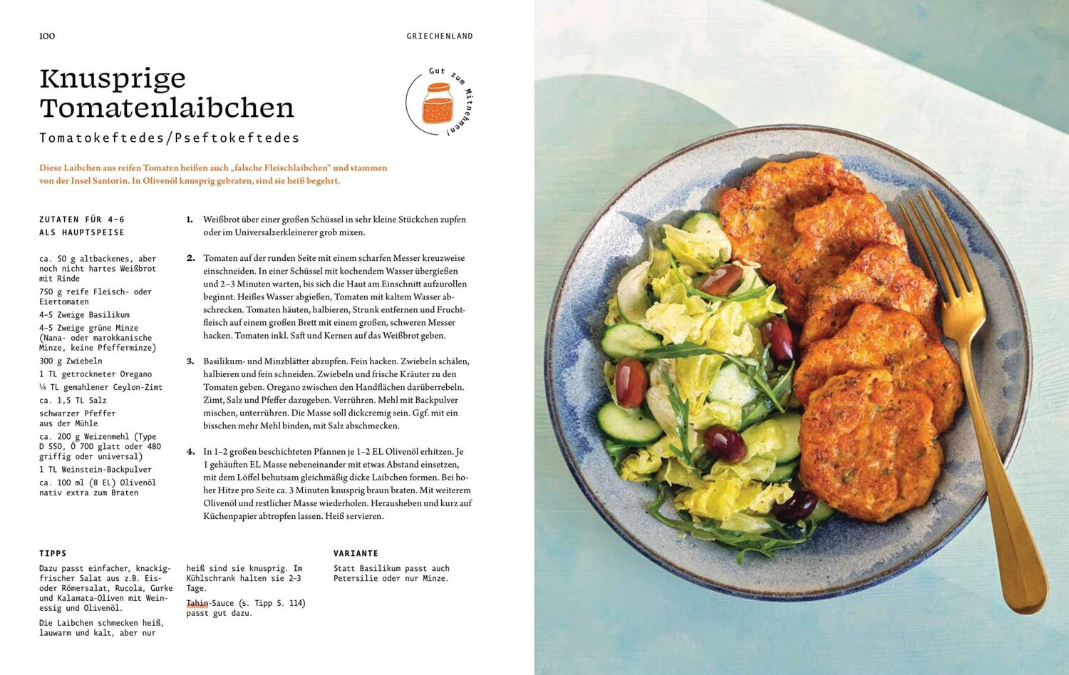 Bild: 9783710606861 | Schnell mal vegan | 30-Minuten-Rezepte | Katharina Seiser | Buch