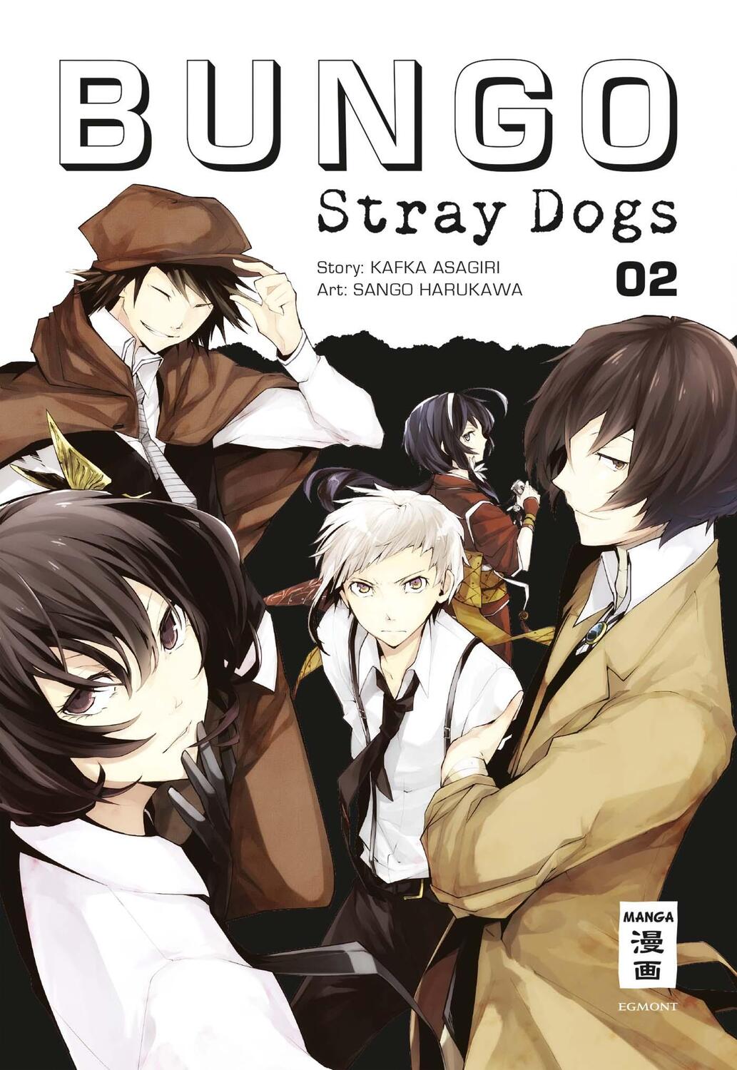 Cover: 9783770495627 | Bungo Stray Dogs 02 | Kafka Asagiri (u. a.) | Taschenbuch | 196 S.