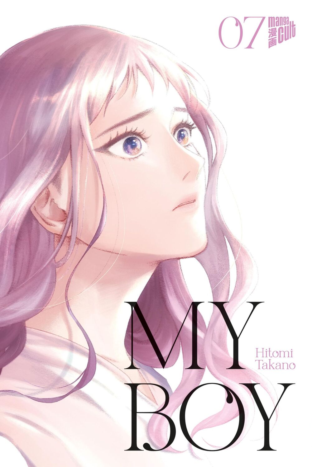 Cover: 9783964337313 | My Boy 7 | Hitomi Takano | Taschenbuch | 160 S. | Deutsch | 2023