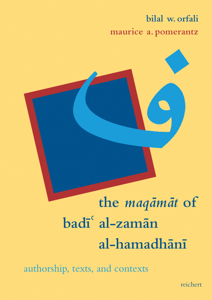 Cover: 9783752000023 | The Maqamat of Badi al-Zaman al-Hamadhani | Bilal Orfali (u. a.)