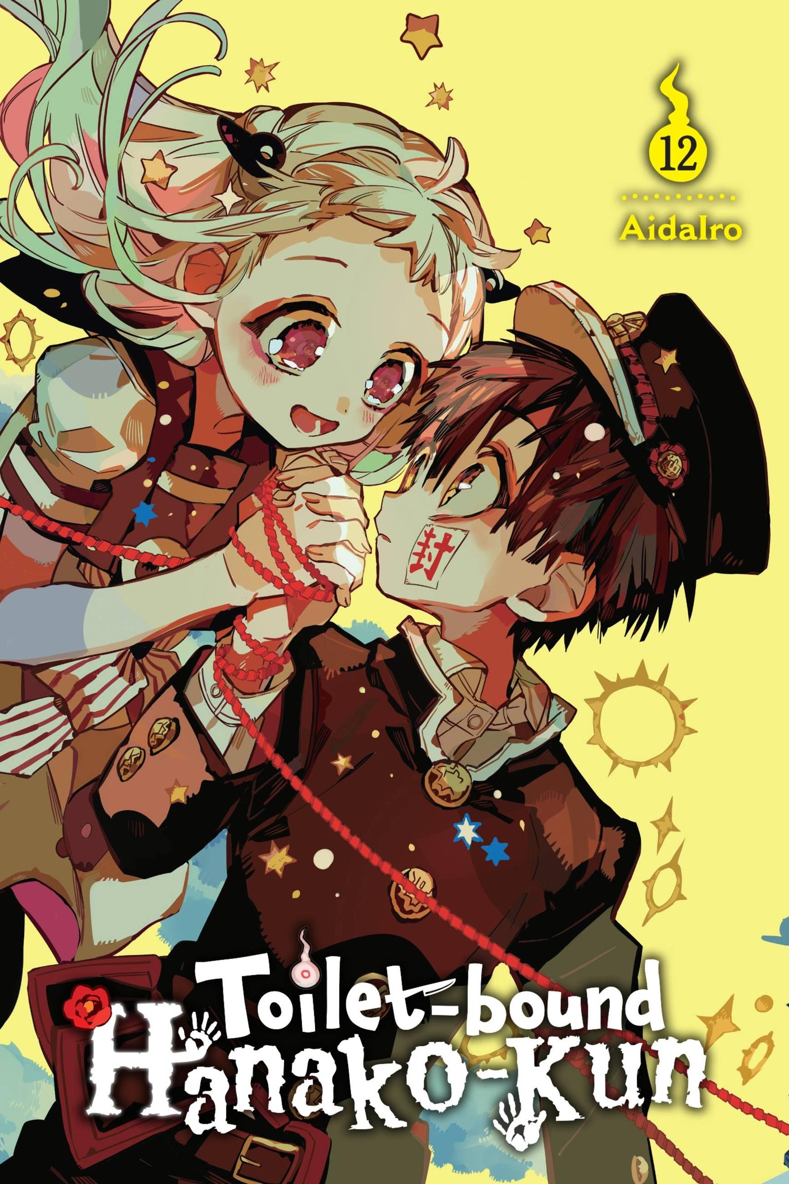 Cover: 9781975316877 | Toilet-bound Hanako-kun, Vol. 12 | Aidairo | Taschenbuch | Englisch