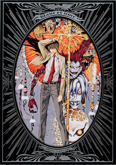 Cover: 9783842012356 | Death Note: Blanc et Noir | Takeshi Obata | Buch | 160 S. | Deutsch