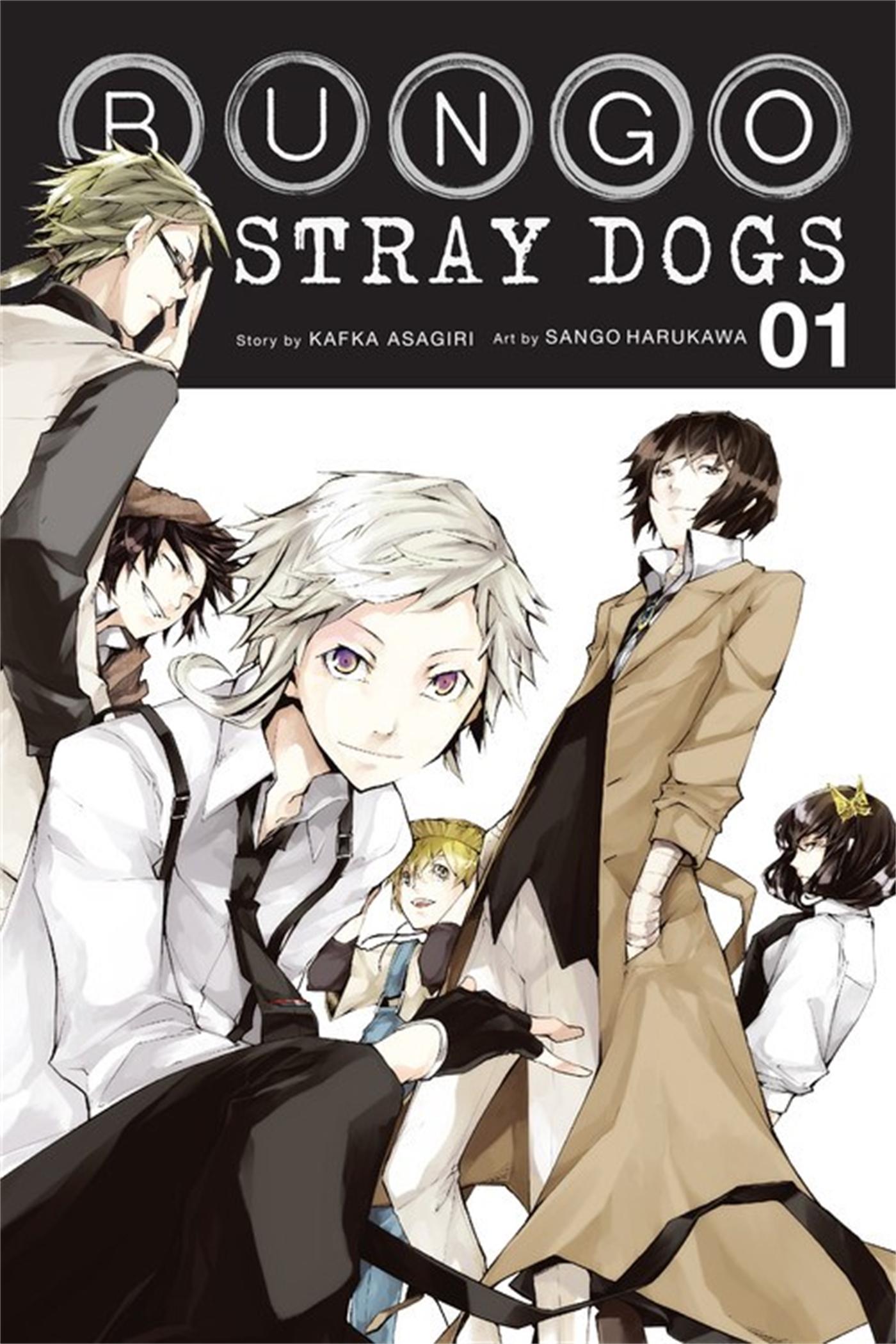 Cover: 9780316554701 | Bungo Stray Dogs, Vol. 1 | Volume 1 | Kafka Asagiri | Taschenbuch