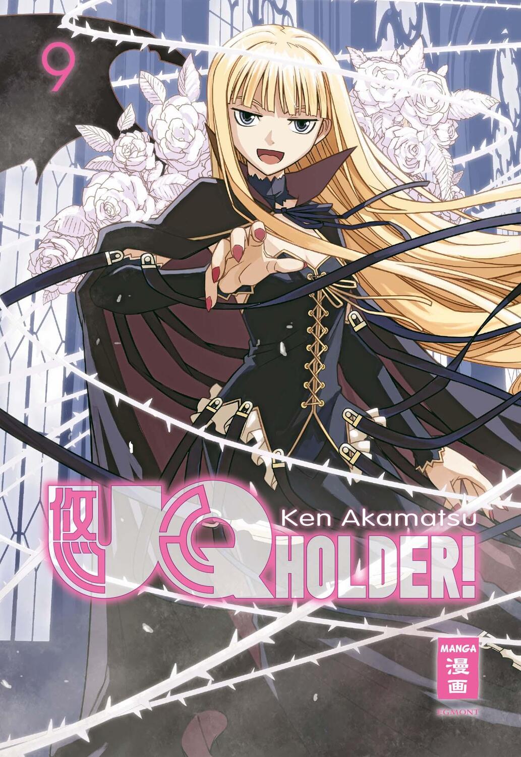 Cover: 9783770494514 | UQ Holder! 09 | Ken Akamatsu | Taschenbuch | Deutsch | 2017