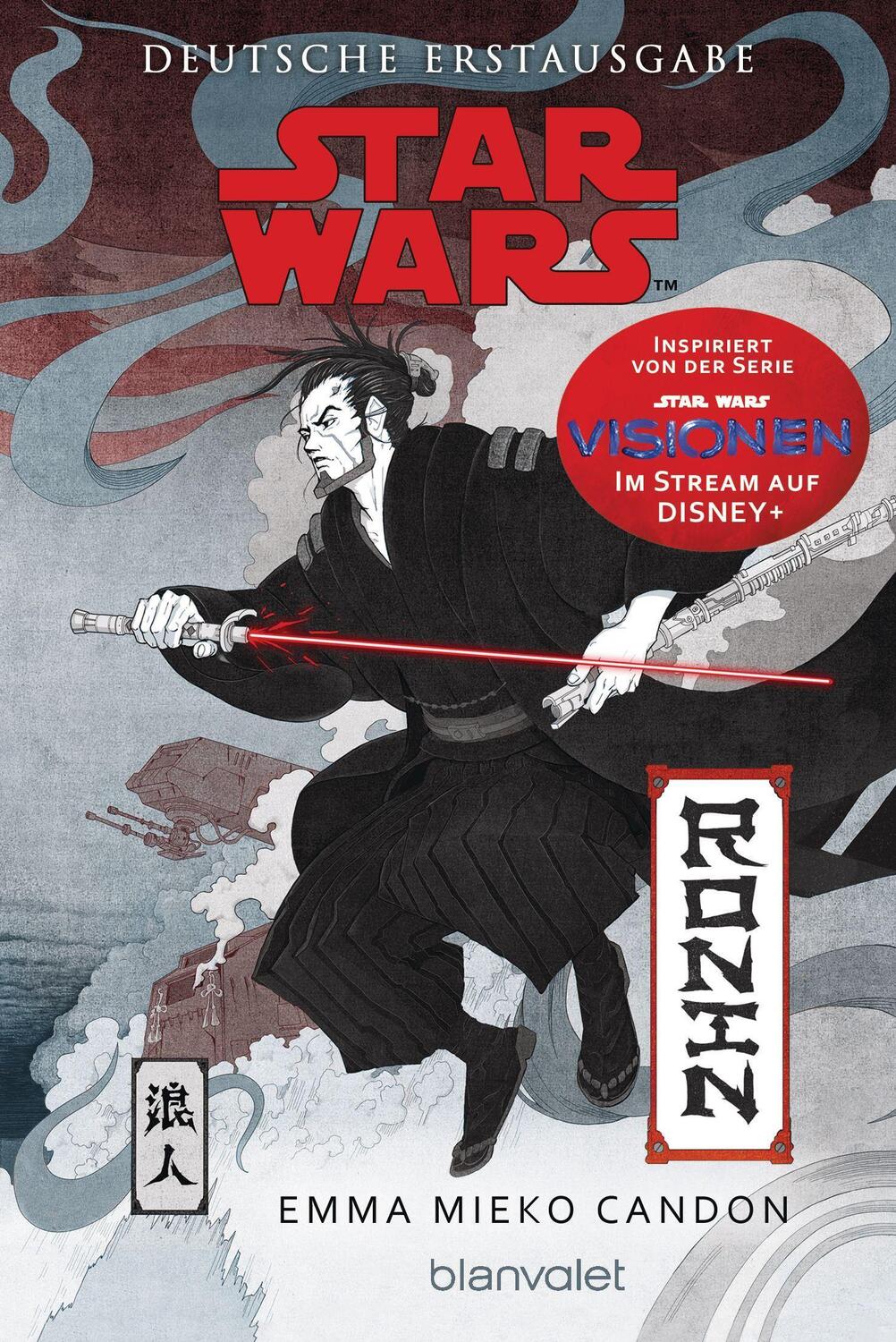 Cover: 9783734163418 | Star Wars(TM) Ronin | Ein Visionen-Roman | Emma Mieko Candon | Buch