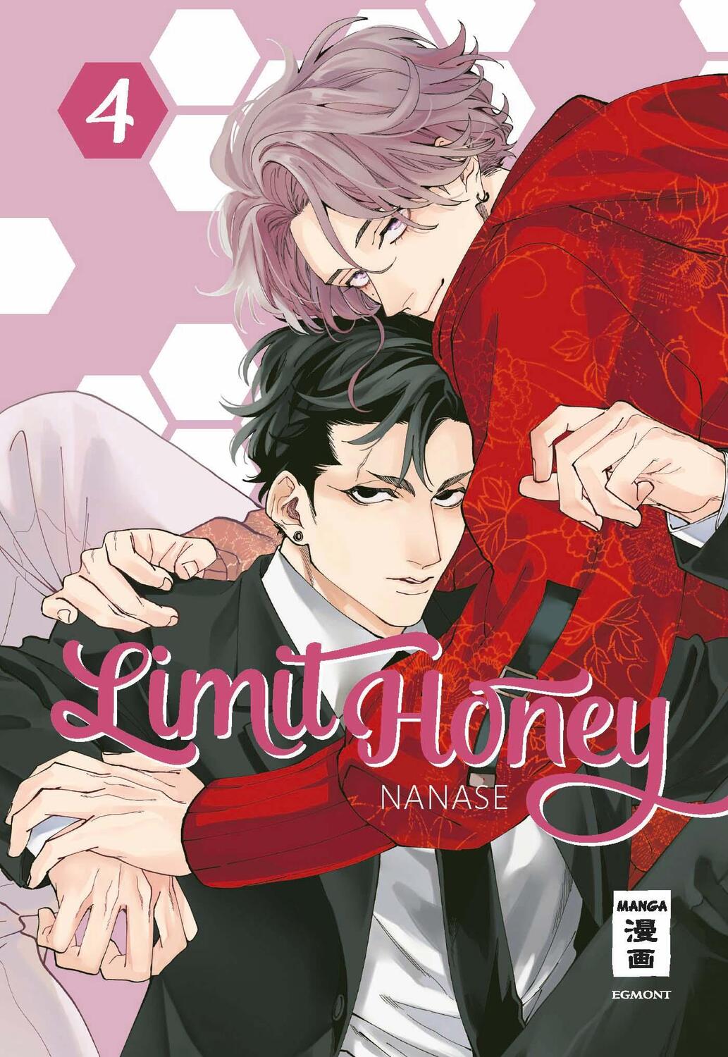 Cover: 9783755502470 | Limit Honey 04 | Nanase | Taschenbuch | 224 S. | Deutsch | 2024