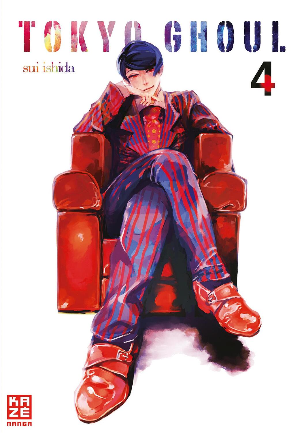 Cover: 9782889212088 | Tokyo Ghoul 04 | Sui Ishida | Taschenbuch | Tokyo Ghoul | Deutsch