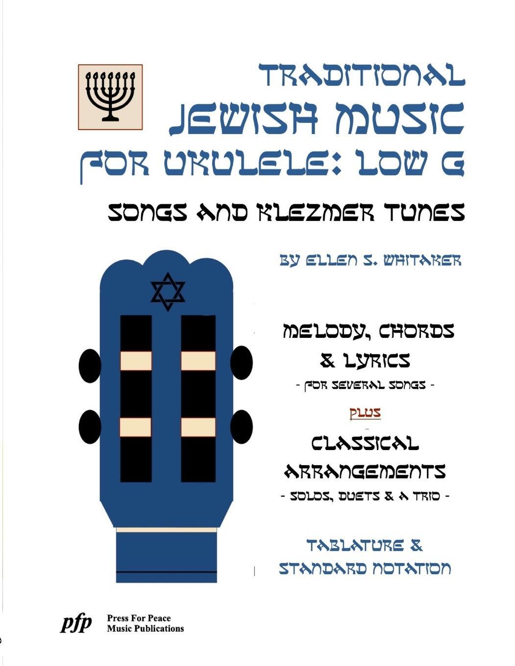 Cover: 9781304358110 | Traditional Jewish Music for Ukulele | Low G: Songs and Klezmer Tunes