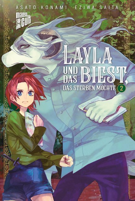 Cover: 9783964330840 | Layla und das Biest, das sterben möchte. Bd.2 | Asato Konami (u. a.)