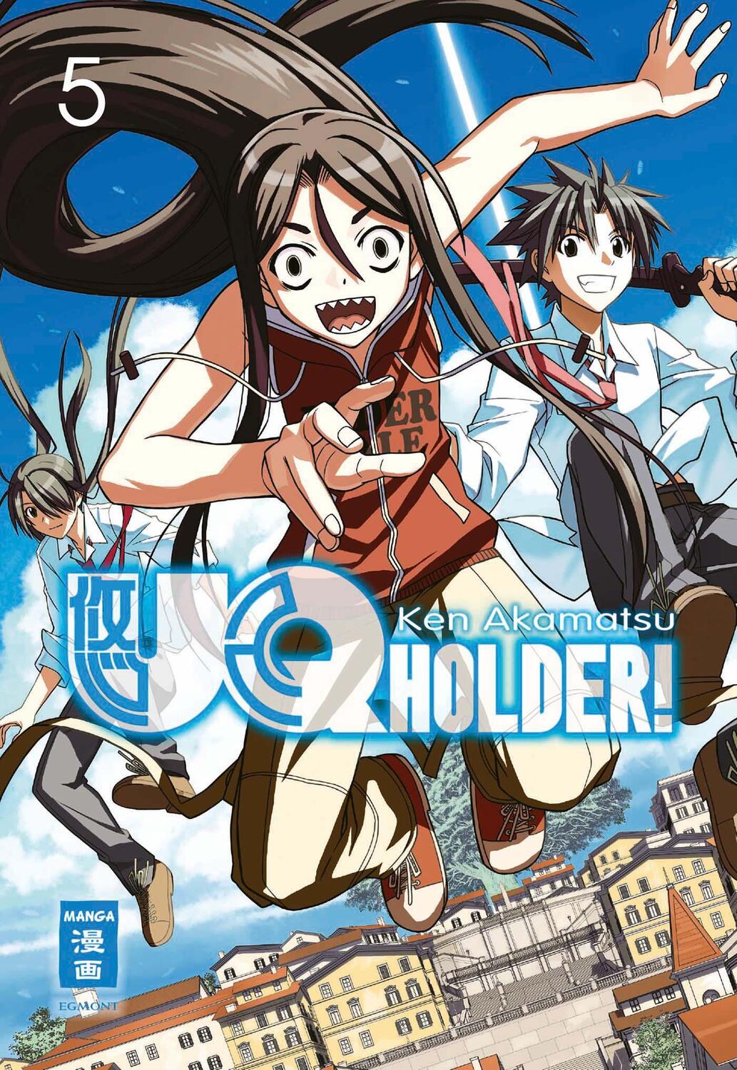 Cover: 9783770492695 | UQ Holder! 05 | Ken Akamatsu | Taschenbuch | Deutsch | 2016