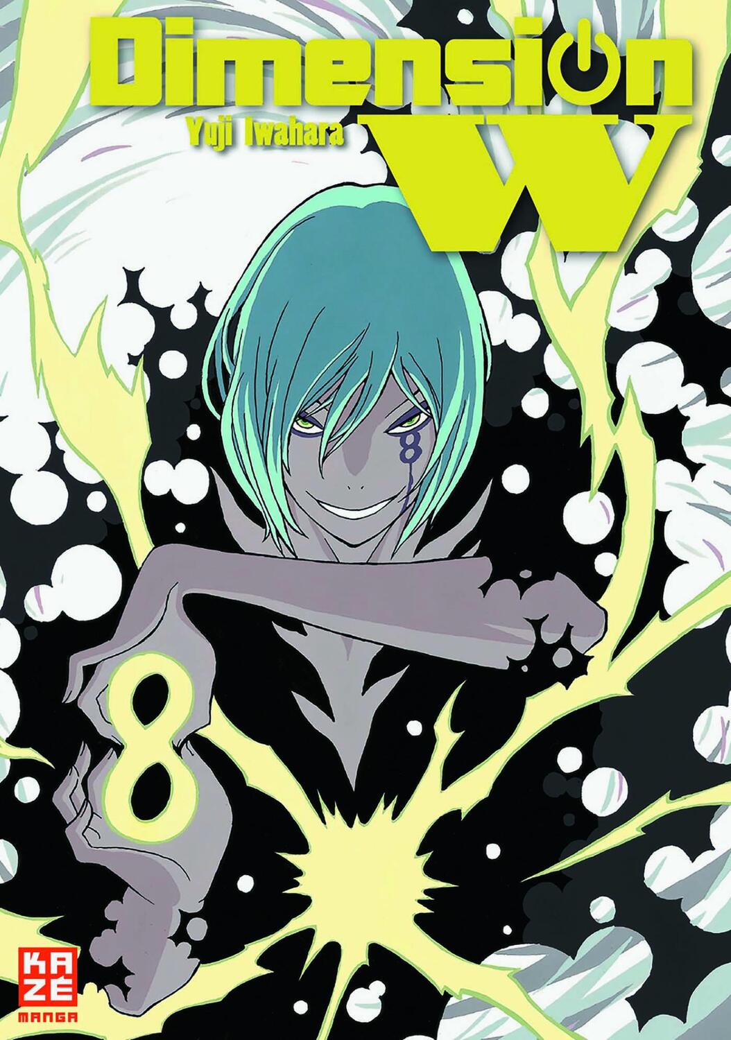 Cover: 9782889217588 | Dimension W 08 | Yuji Iwahara | Taschenbuch | Deutsch | 2017