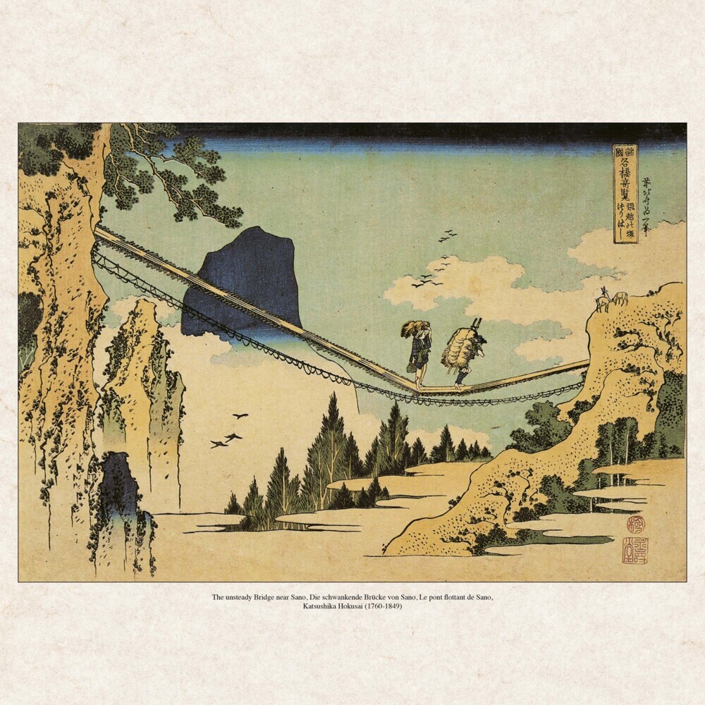 Bild: 9783959294263 | Hokusai - Japanese Woodblock Printing 2025 | Kalender 2025 | Kalender