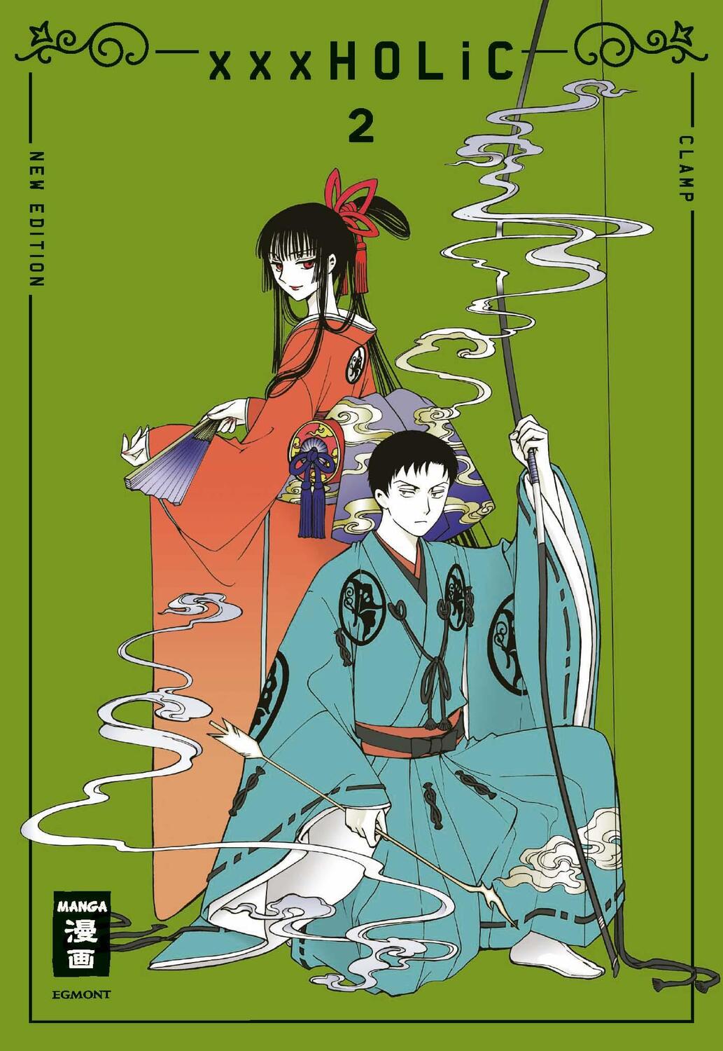 Cover: 9783755501602 | xxxHOLiC - new edition 02 | Clamp | Taschenbuch | 360 S. | Deutsch