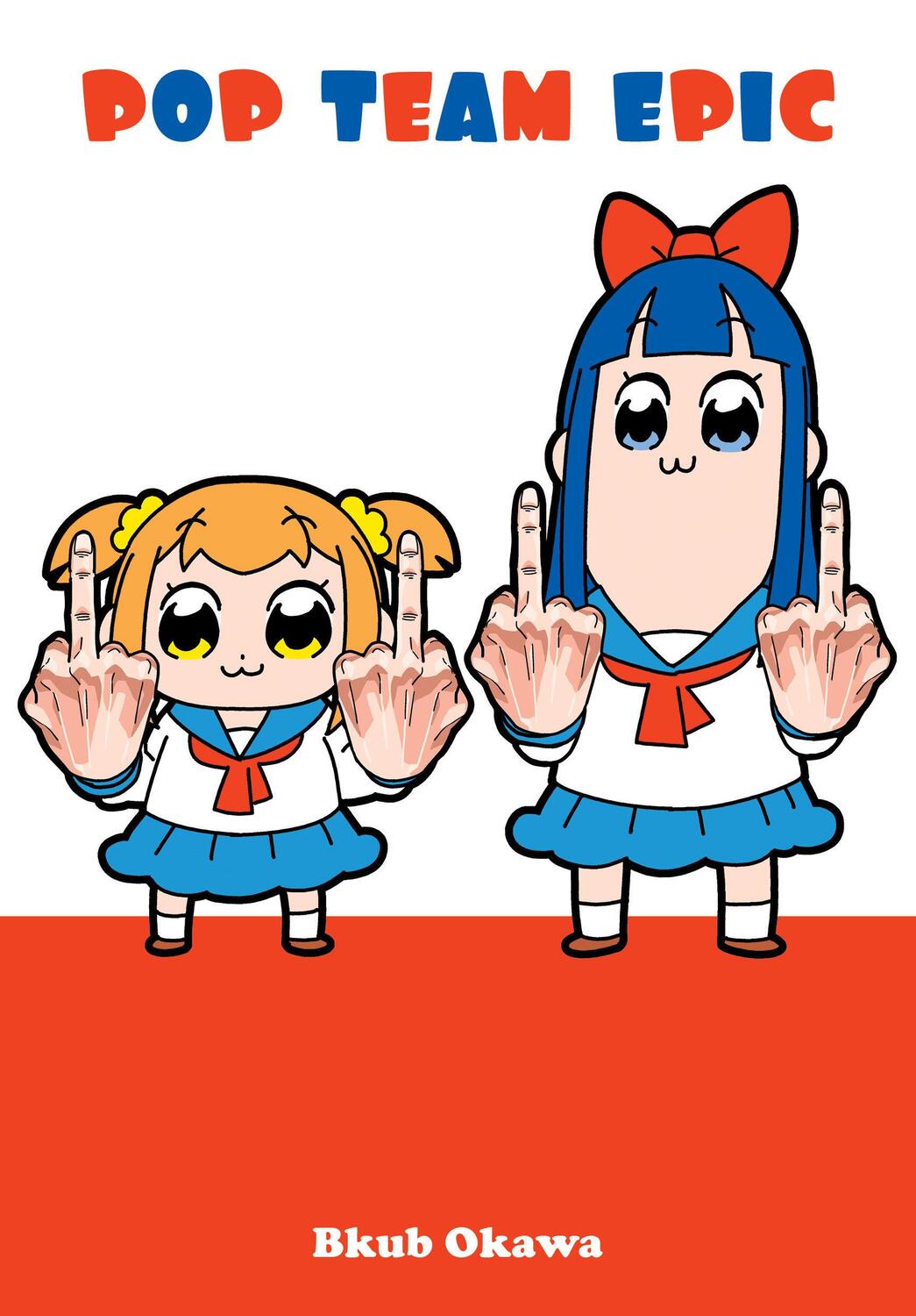 Cover: 9781947194199 | Pop Team Epic | Bkub Okawa | Taschenbuch | Einband - flex.(Paperback)